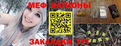 дистиллят марихуана Можайск