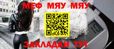дистиллят марихуана Можайск
