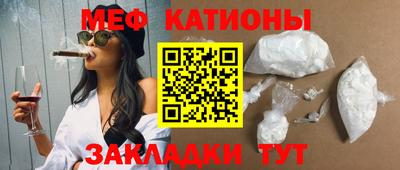 дистиллят марихуана Можайск
