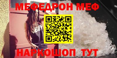 мдпв Можга