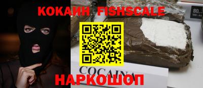 мдпв Можга