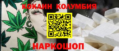 СК Моздок
