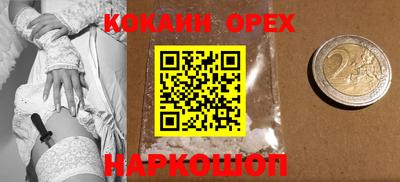 мдпв Можга
