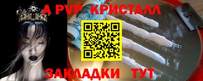 мдпв Можга