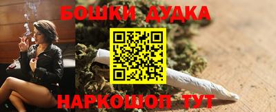 СК Моздок