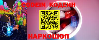 СК Моздок