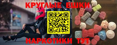 мдпв Можга