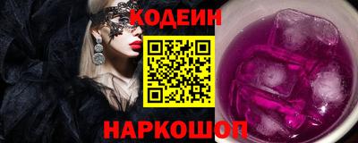 СК Моздок