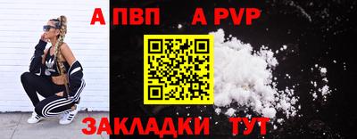 мдпв Можга
