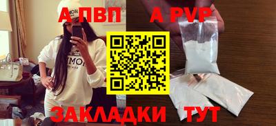 мдпв Можга