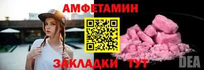 дистиллят марихуана Можайск
