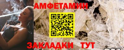 СК Моздок