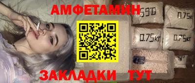 СК Моздок