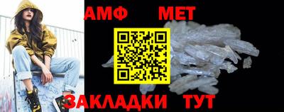 СК Моздок