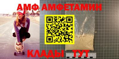 дистиллят марихуана Можайск