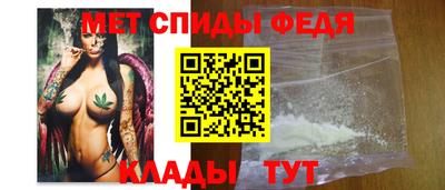 СК Моздок