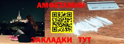 дистиллят марихуана Можайск