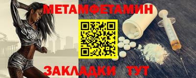 мдпв Можга