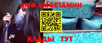 СК Моздок