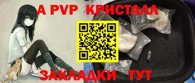 дистиллят марихуана Можайск
