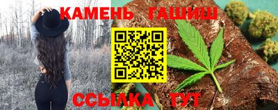 мдпв Можга