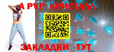 мдпв Можга