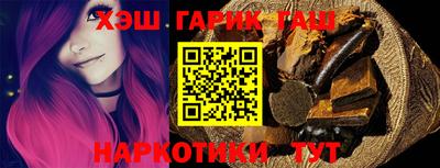 дистиллят марихуана Можайск