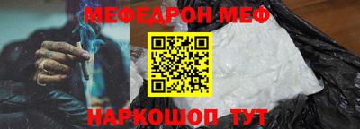 мдпв Можга