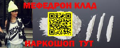 мдпв Можга