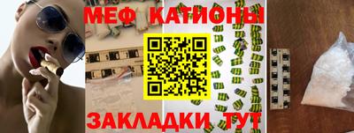 СК Моздок