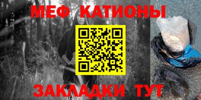 СК Моздок