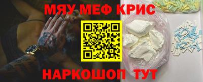 мдпв Можга