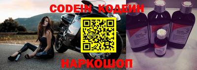 дистиллят марихуана Можайск