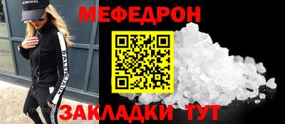 СК Моздок